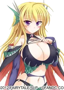 ドラティア