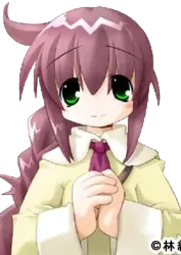 レナ