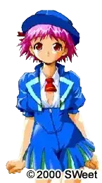 西田 由宇