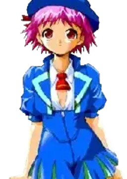 西田 由宇