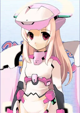 アルケー