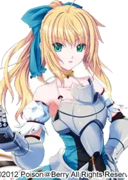 プロ子
