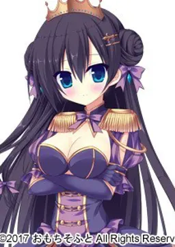 リアンフェス・スケール