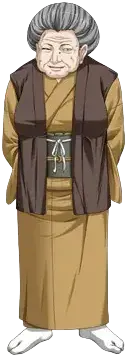 オババ