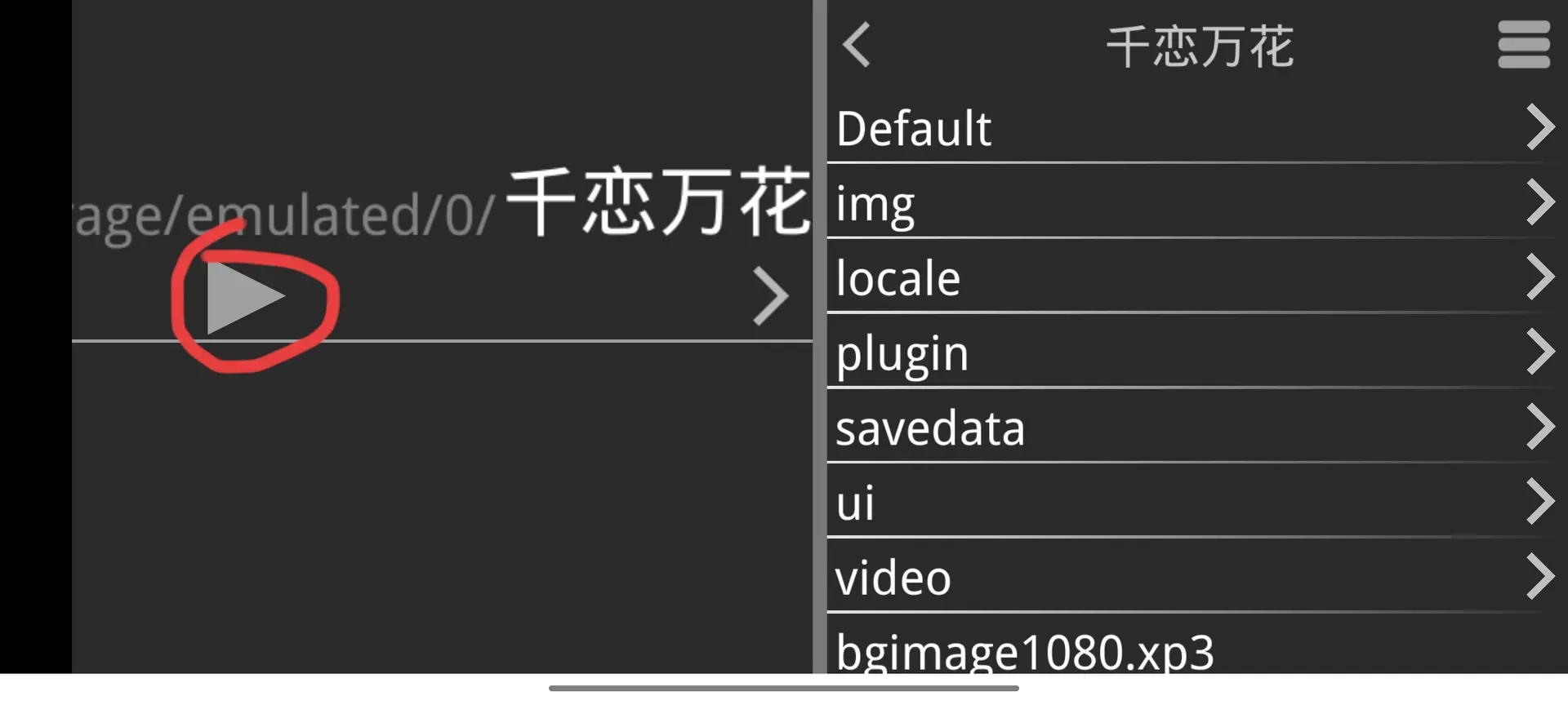fylcr-1727951246012-Screenshot20241003182553528eb6310bc6ae75ec6b267bfb521baf81jpg fylcr-1727951246012-Screenshot20241003182553528eb6310bc6ae75ec6b267bfb521baf81jpg