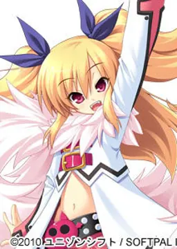 プリモ