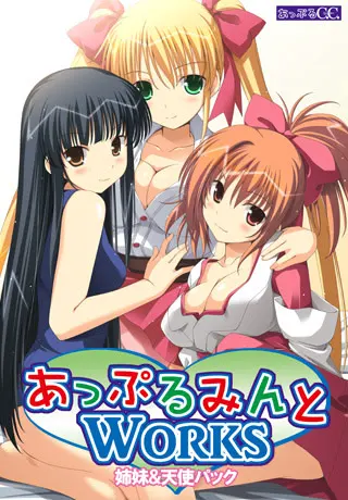 ファミふぁみ!