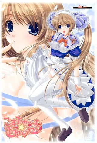 角色扮演☆玩家