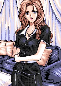 広尾 美麗