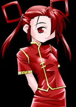 結 玲花