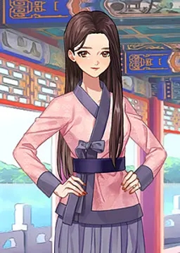 아리