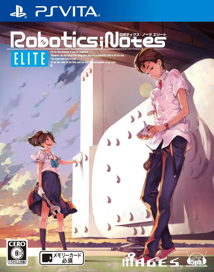 ROBOTICS;NOTES ELITE