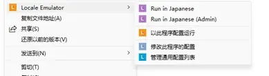 白狐初墨-1752833981817-3png