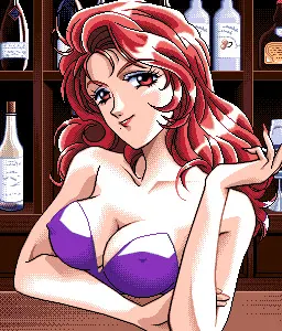 愛子