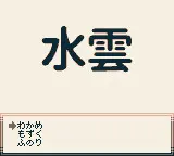 d03fb719