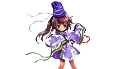 物部 布都