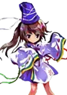 物部 布都