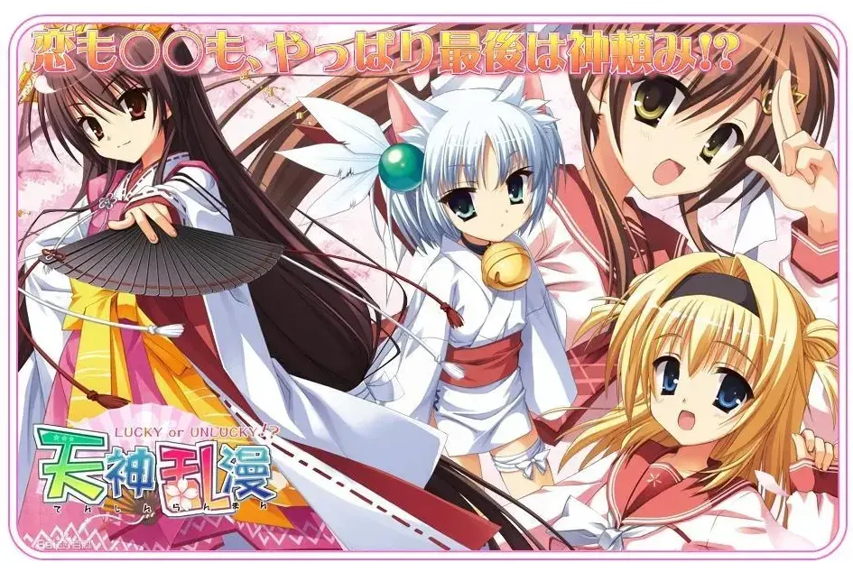 fuchen-1708078594315- 20240123 185410png fuchen-1708078594315- 20240123 185410png