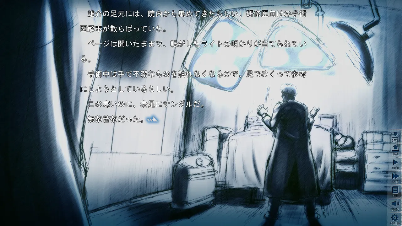 d04ea5a0