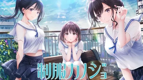 Series Banner 5