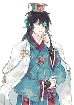 Enmei
