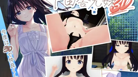 Series Banner 2