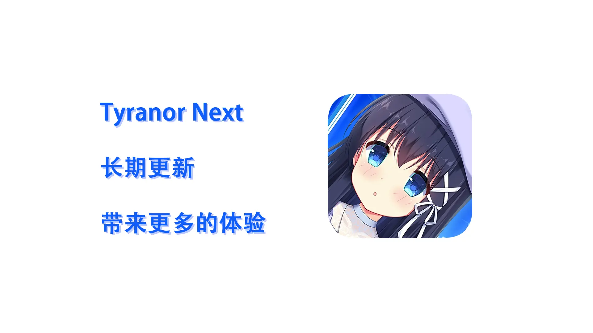 7.png