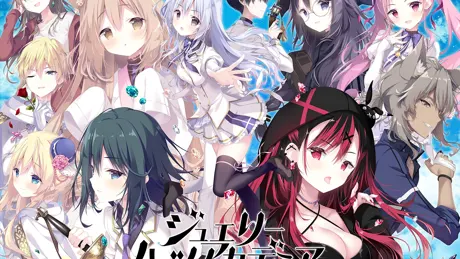 Series Banner 1