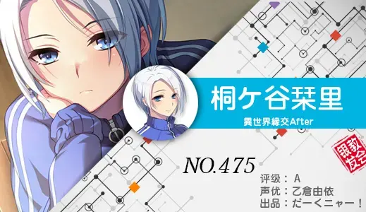 银发教主-1777223022635-475jpg 银发教主-1777223022635-475jpg