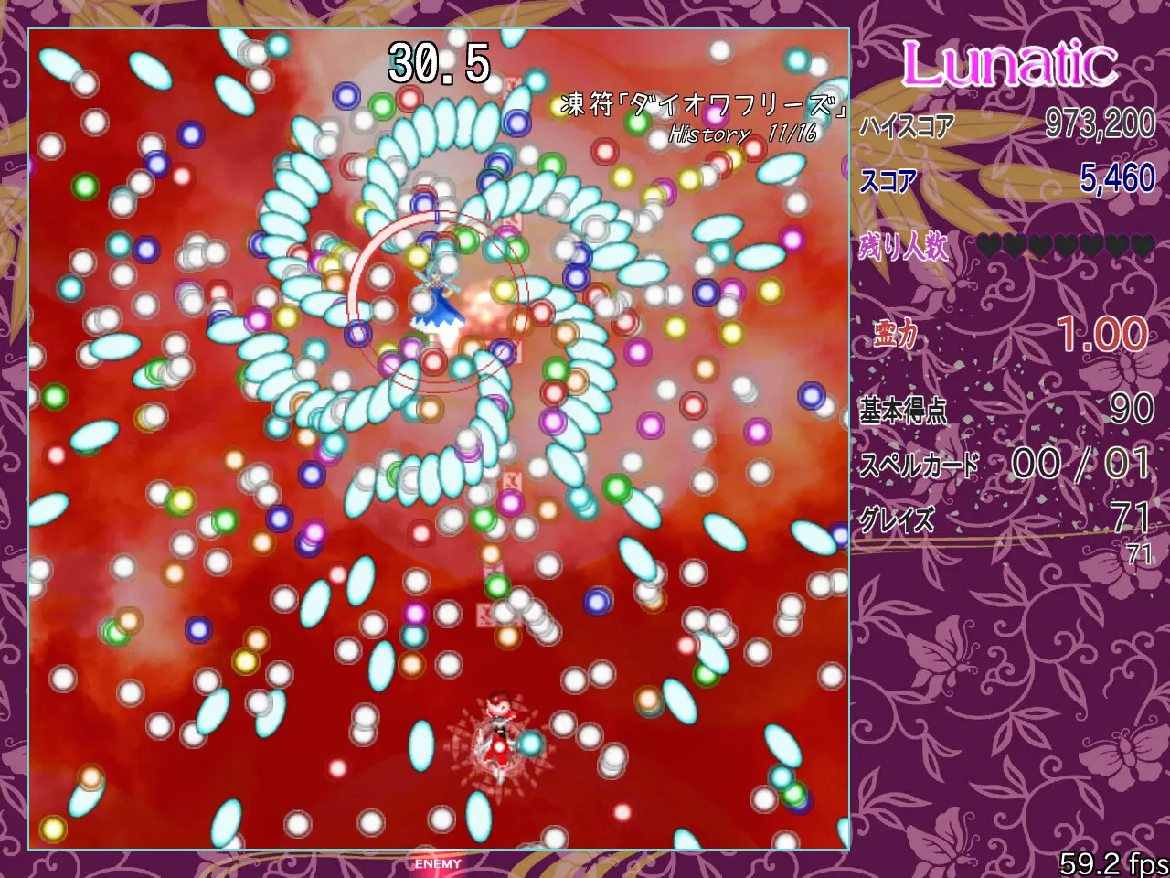 d09744ed