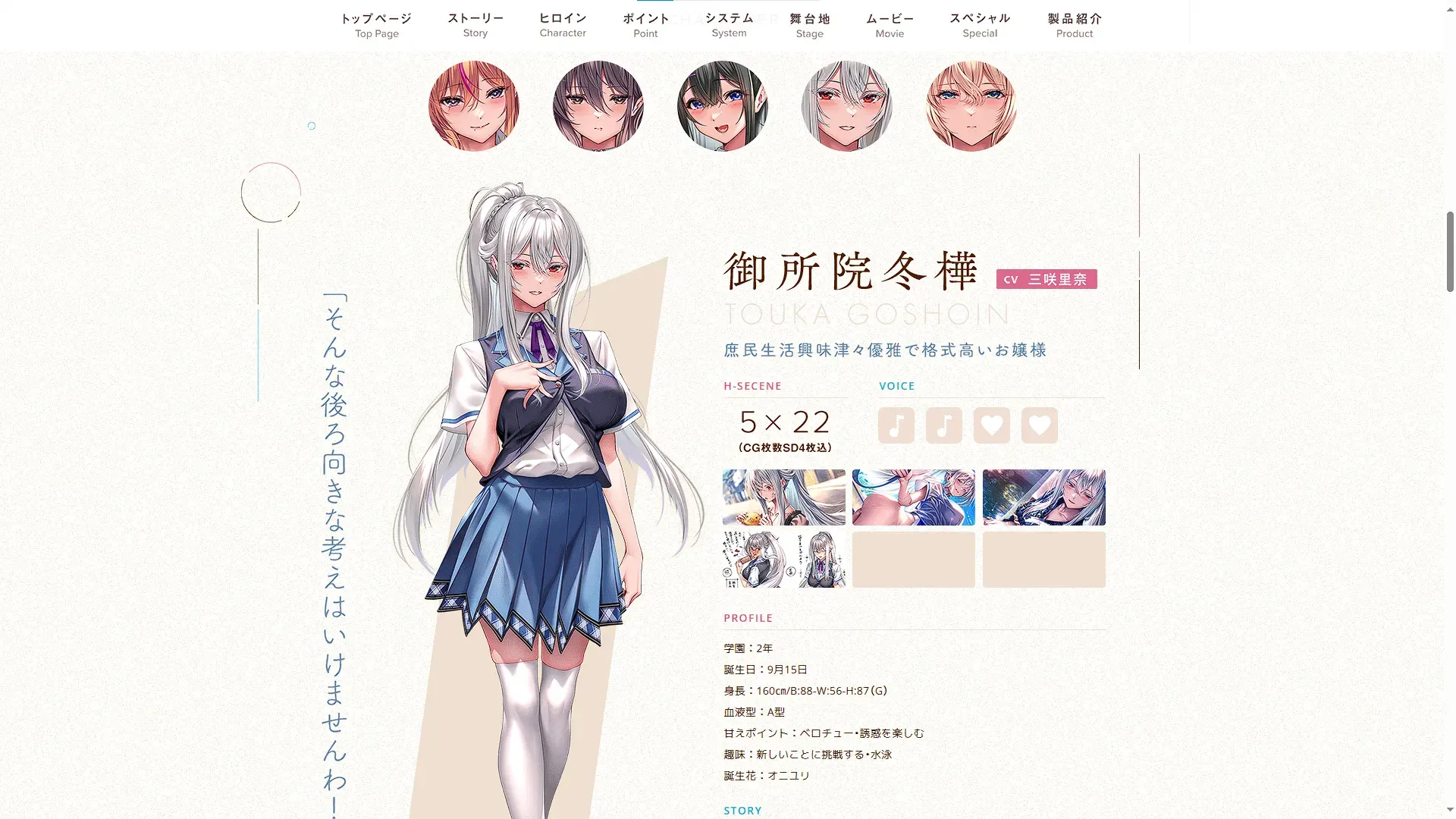 战争之马-1748490839901- 20250529 115059png