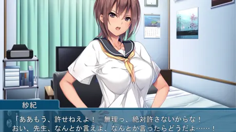 Series Banner 1