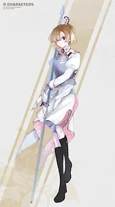 ルベウス・ハニーサックル