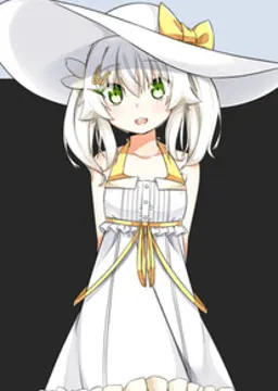 穂姫