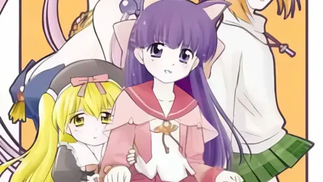 メイデン☆ブリーダー2