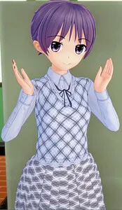 Kio Kamakiri