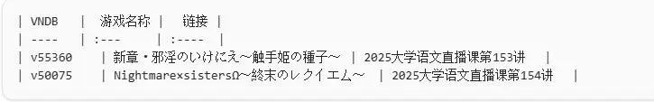 独孤忆故人-1743449299738-QQ20250401032755jpg 独孤忆故人-1743449299738-QQ20250401032755jpg