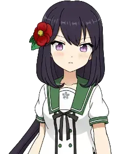 神树始