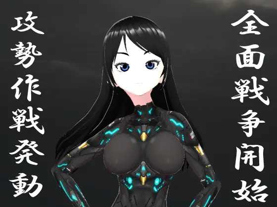 Necronoid