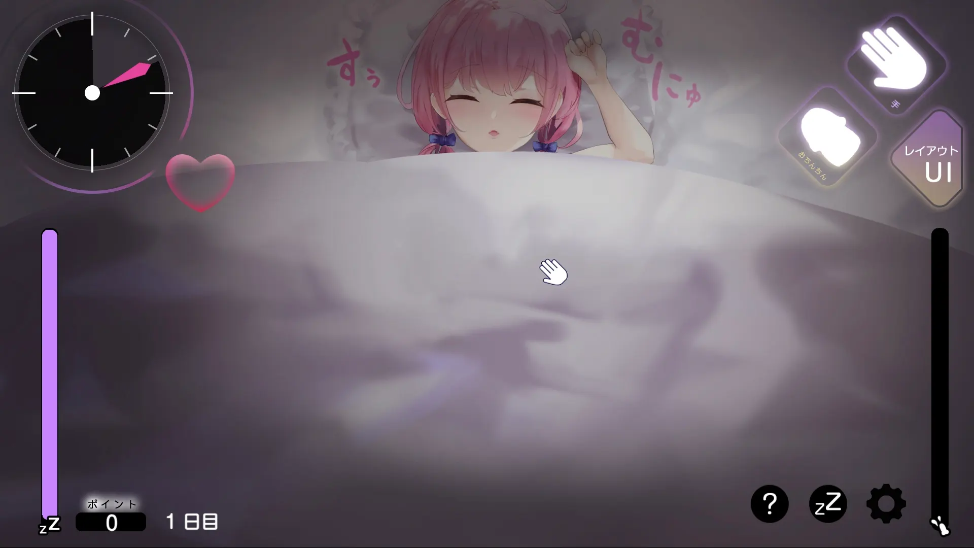 d0e55e5c