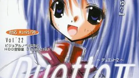 Series Banner 3
