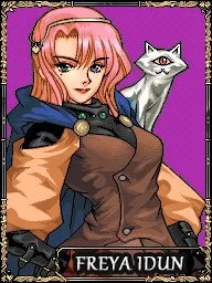 フレイア・イズン