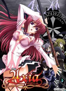 Axia