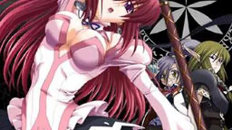 Axia