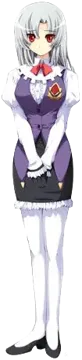 エイレーネ