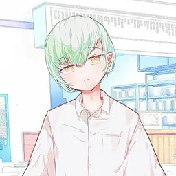 後輩