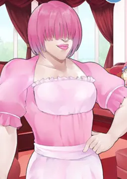 Maki Chan