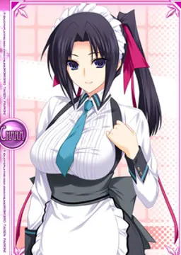 本条 真奈美