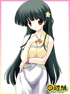 白井 美紀