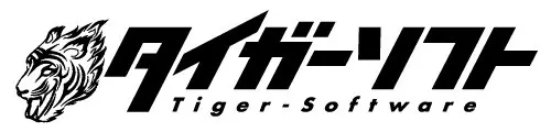 タイガーソフト logo